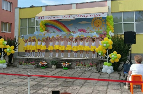 Кметът поздрави  децата и учителите на ДГ ,,Марица” по случай юбилея им