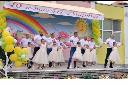 Кметът поздрави  децата и учителите на ДГ ,,Марица” по случай юбилея им